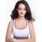 White Elastic Sport Bra