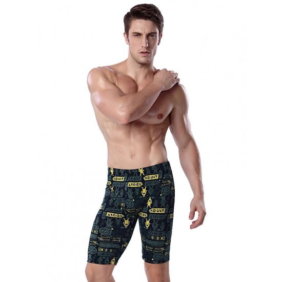 Casual Comfortable Mens Swimming Trunks Casual Comfortable Mens Swimming Trunks